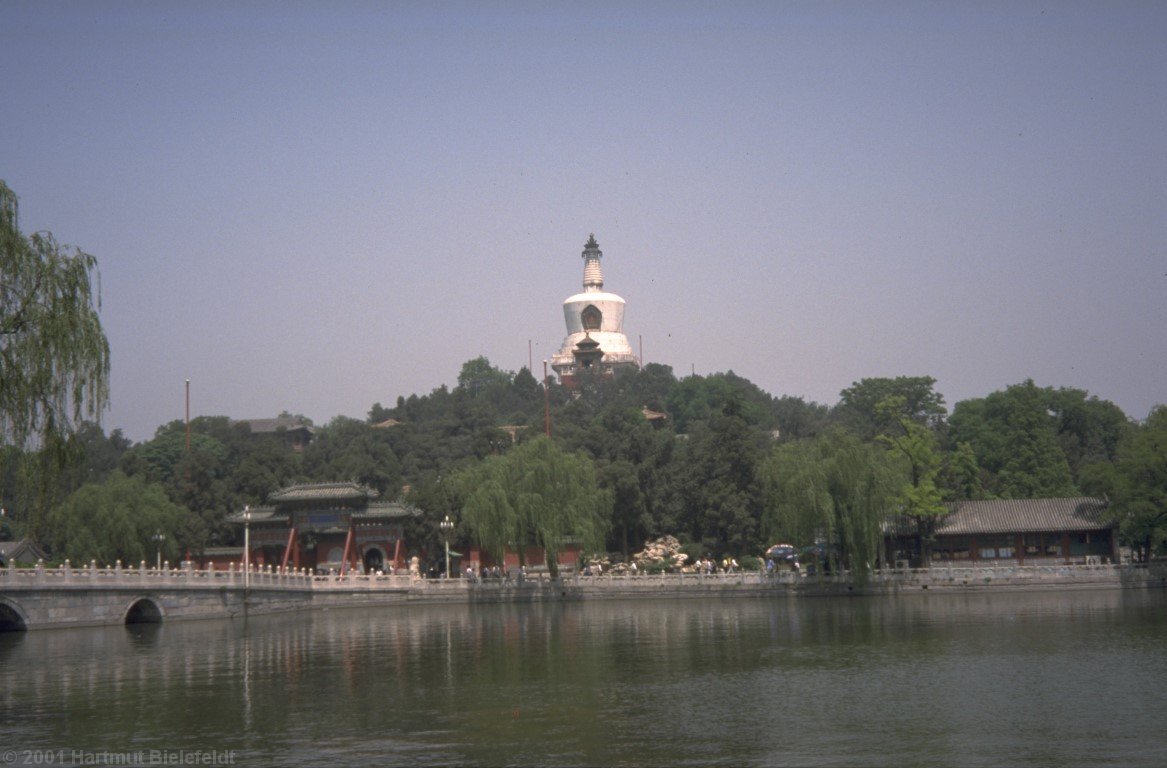 The White Pagoda is not far from the Forbidden City.