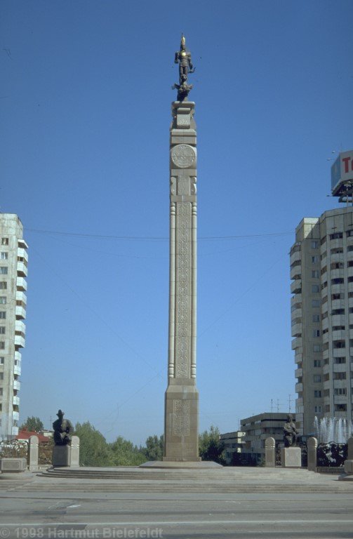 The golden man is an important legendary character of Kazakhstan.