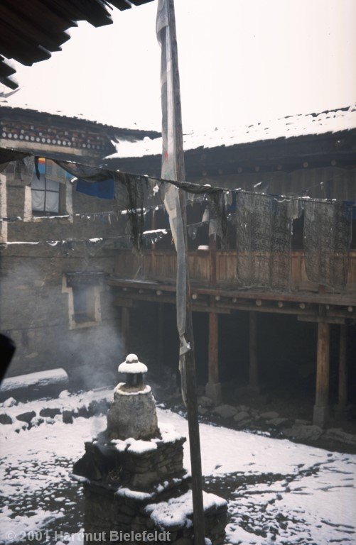 Gongga Gompa