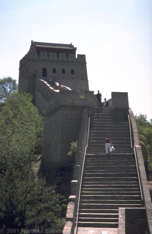 Große Mauer bei Badaling.