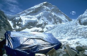 Icefall seen from base camp